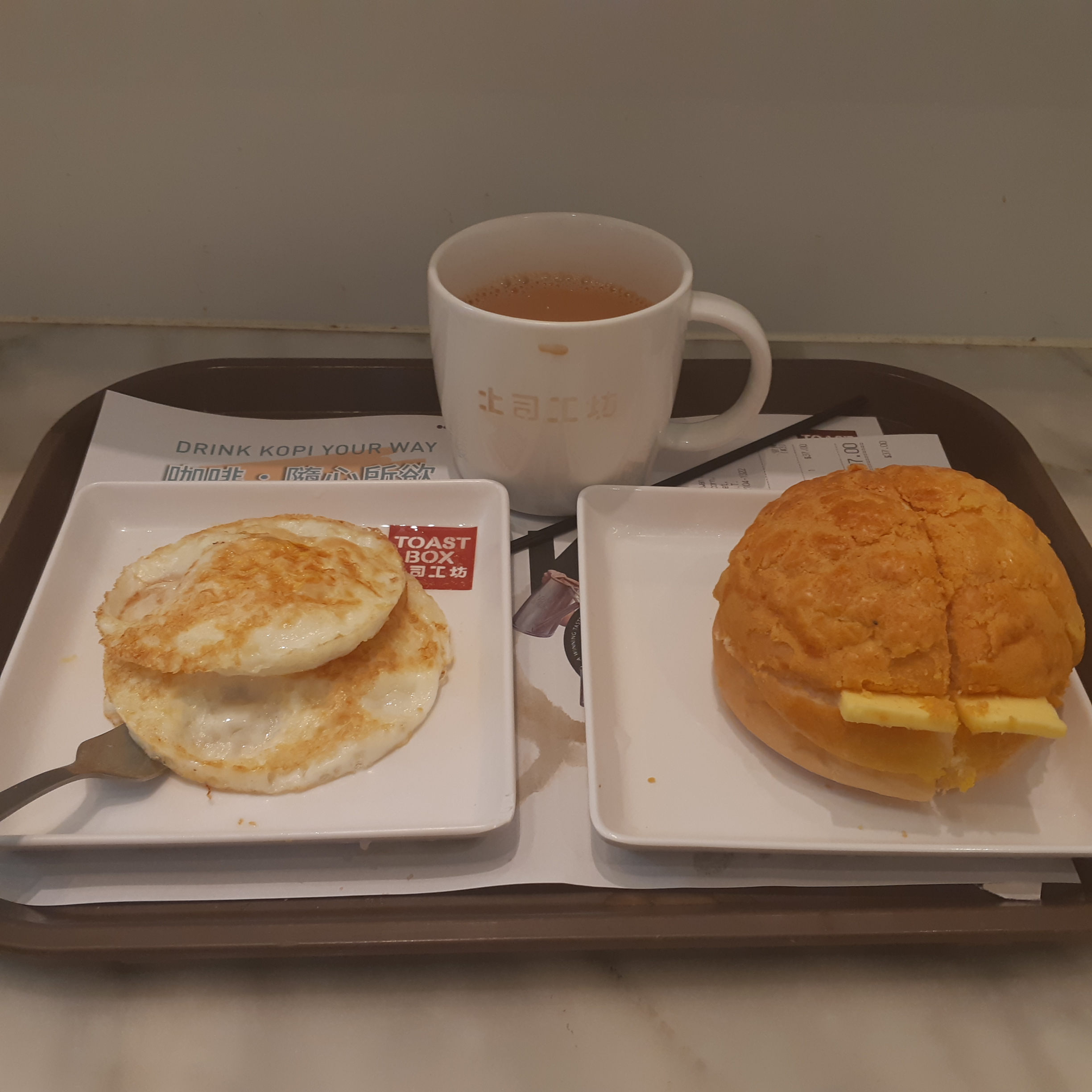 20190426_125116.jpg