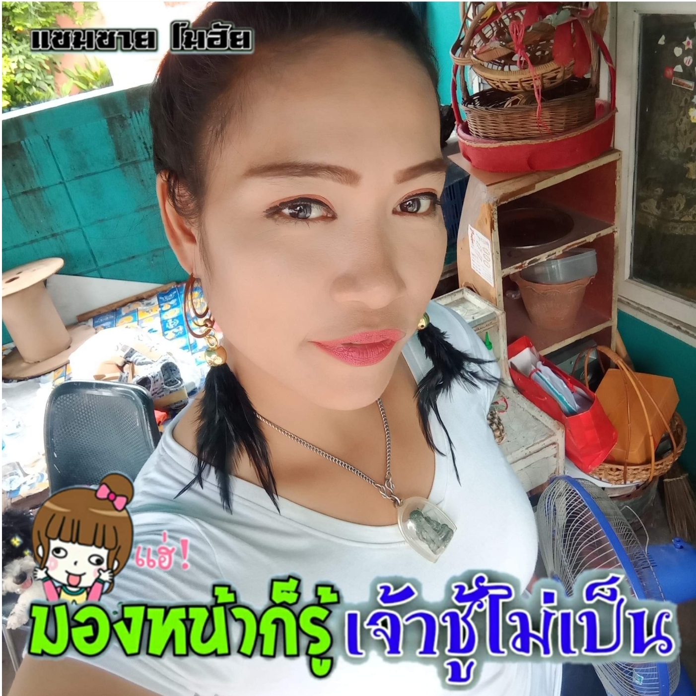 20190905_163115.jpg