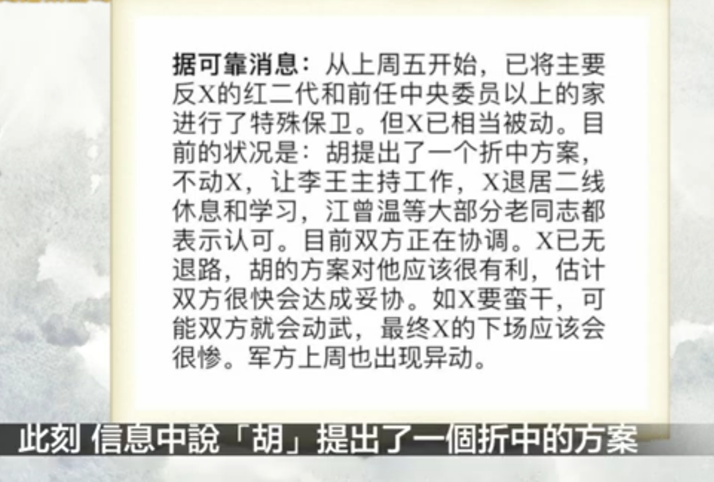 20200413_134400.jpg