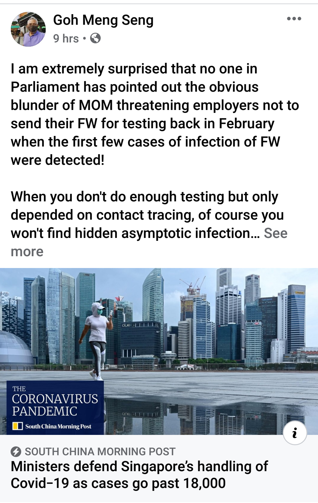 20200505_094911.png