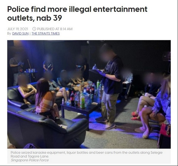 2021.07.20  Police find more illegal entertainment outlets, nab 39, Singapore News - AsiaOne.jpg