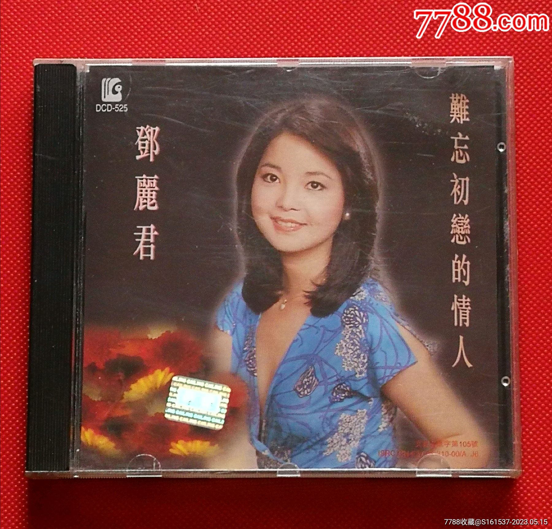 20738464.jpg