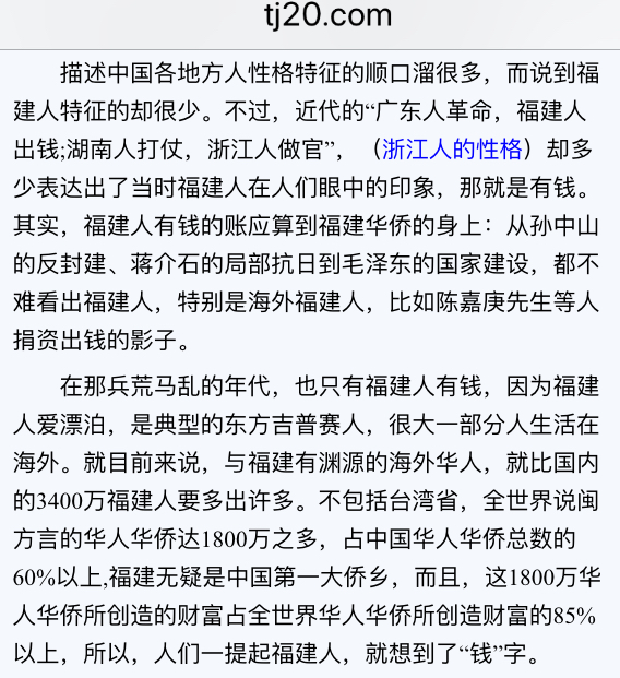 240B7BD9-2422-49D7-AB84-673A82DEAA22.jpeg