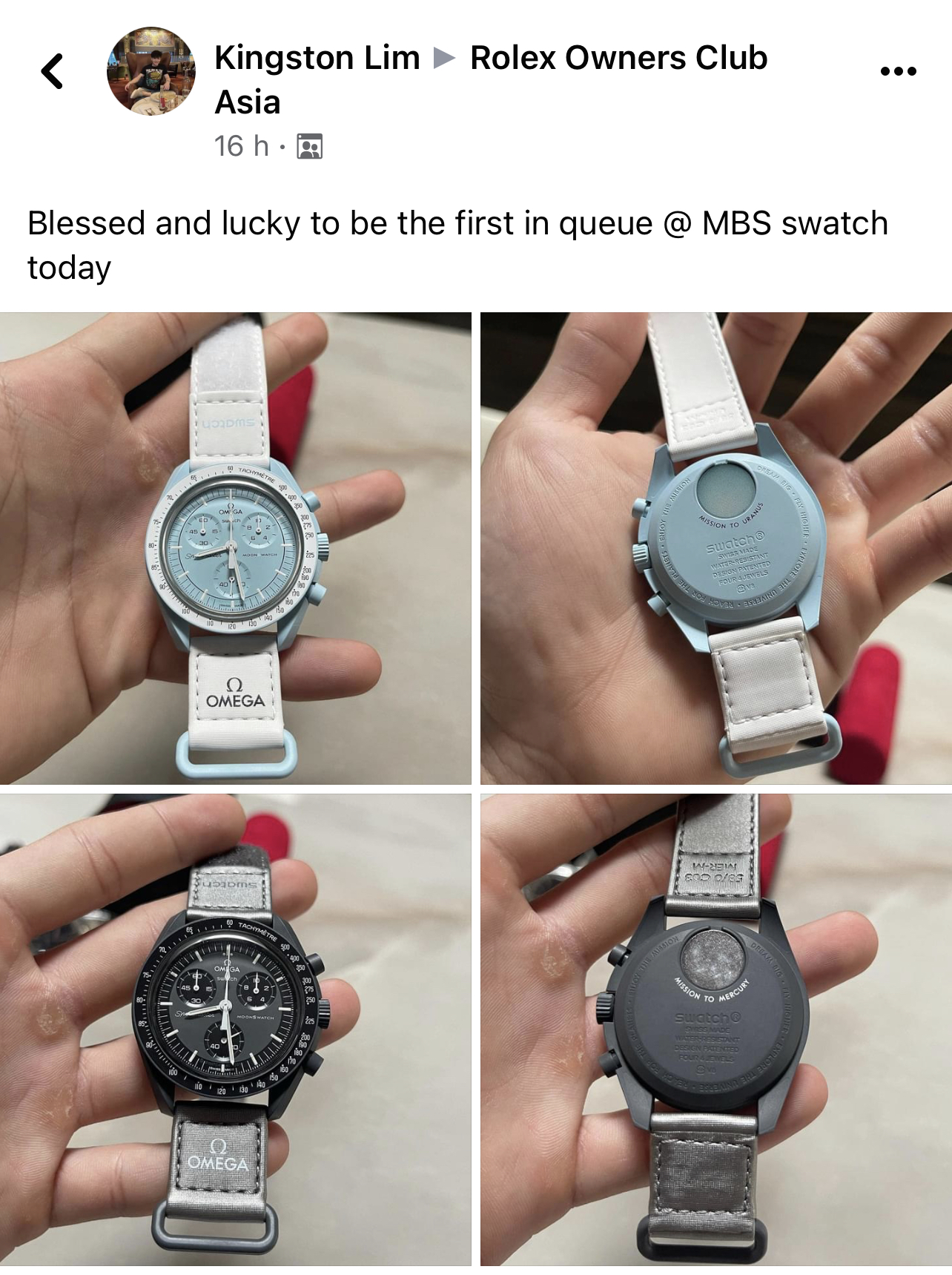 26582542-B584-4B2C-9079-33163E8D49AB.jpeg