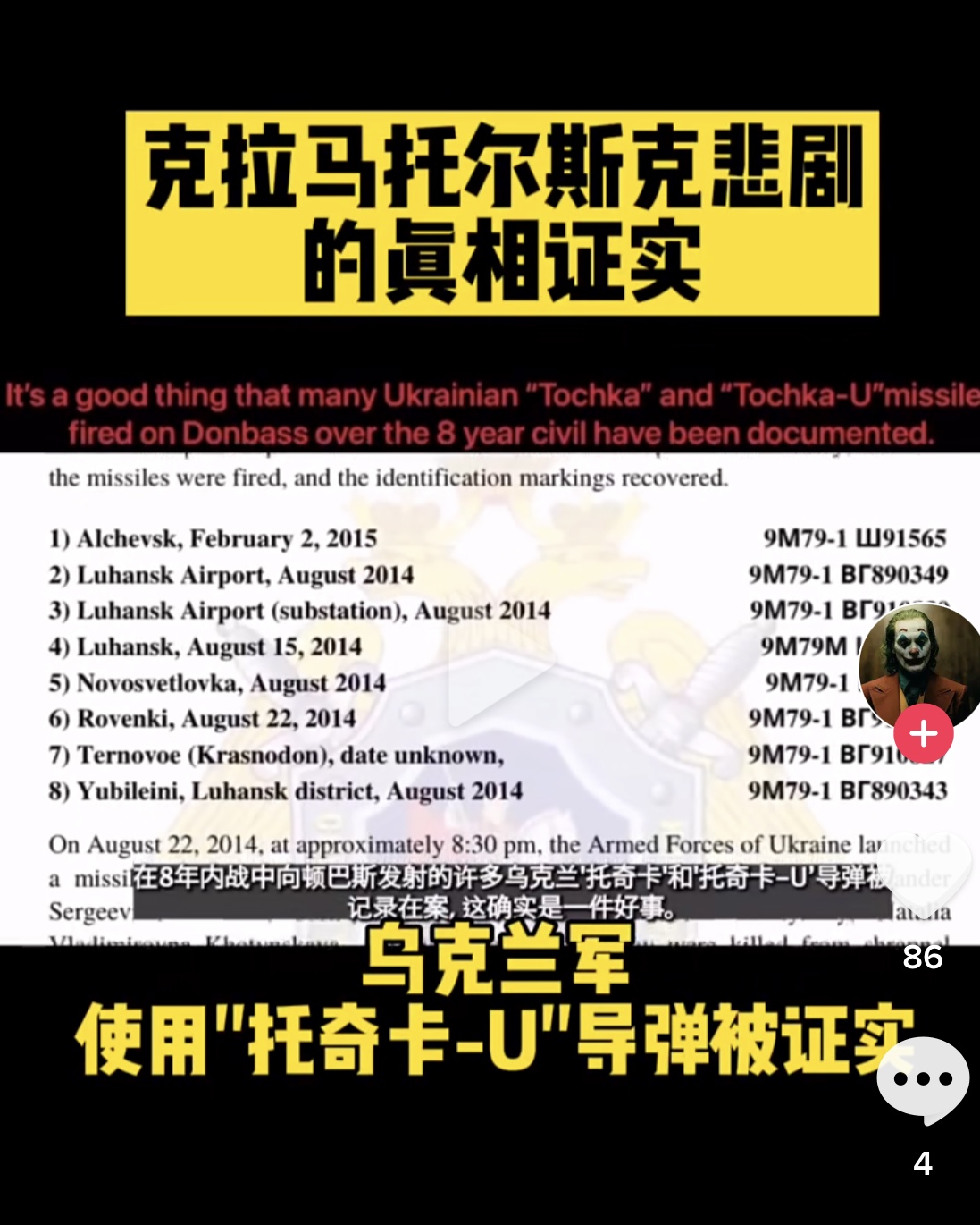 29732305-303C-4DC8-AA42-F286532F81BE.jpeg