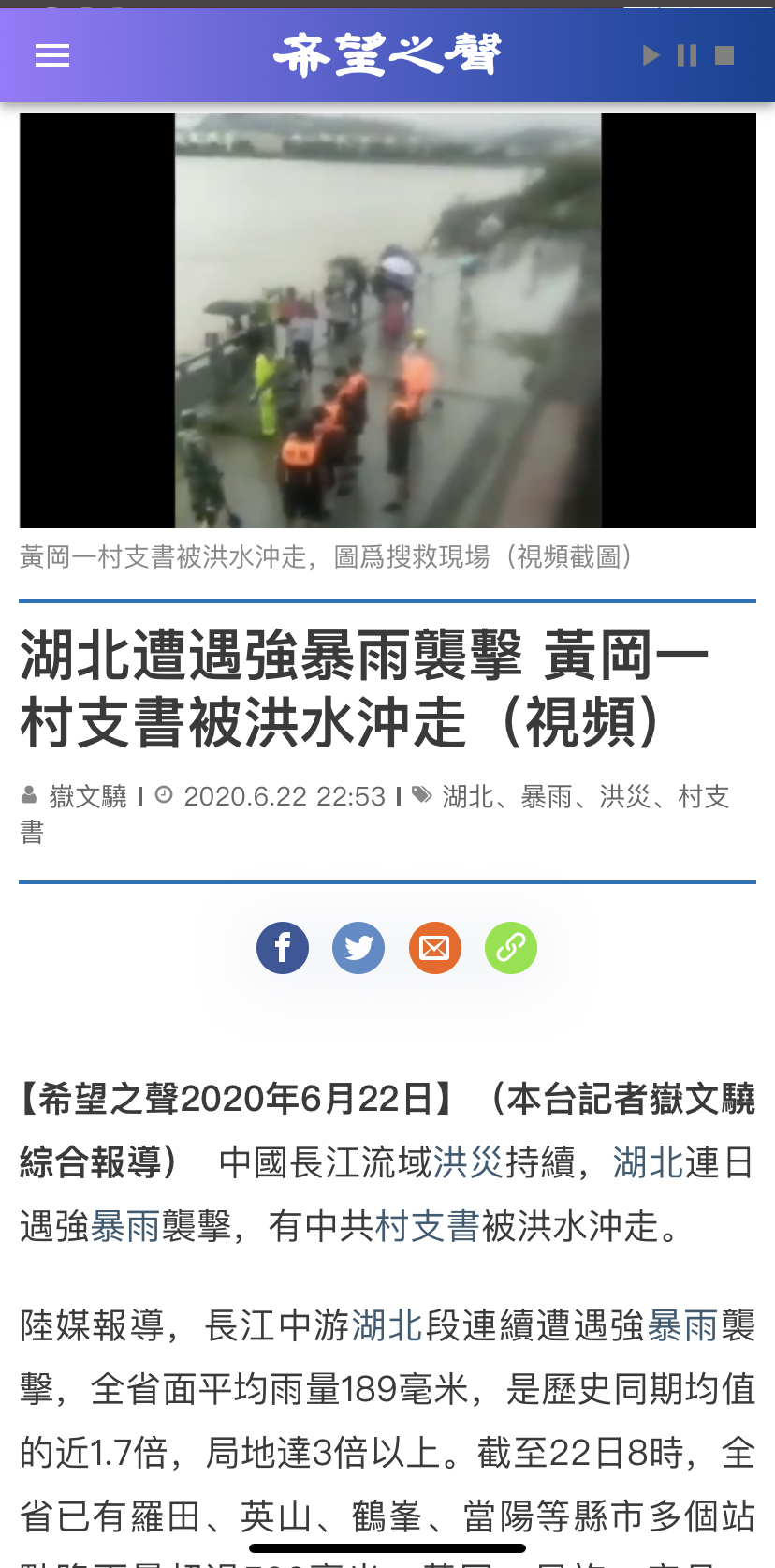 2DB42707-D8CA-486A-961E-3A9C2D4362C0.jpeg