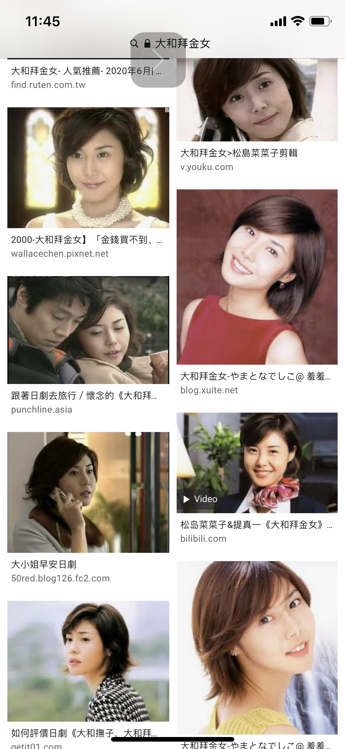 2EEBBB60-A8FB-460C-BE7F-8DBF1FE4AD24.png
