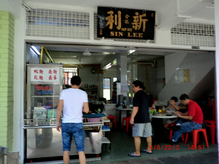 2F0E3DBF-492A-40F7-A7AE-5AC496644D87.jpeg