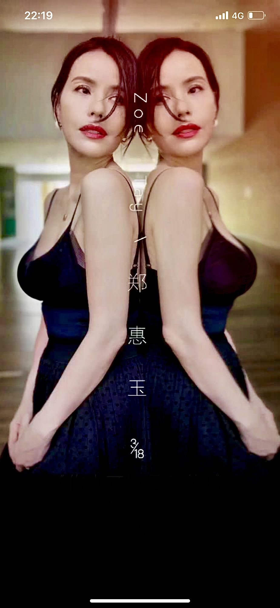 2F22ACC4-FA37-44B4-B47A-A2A0C35E6B64.jpeg