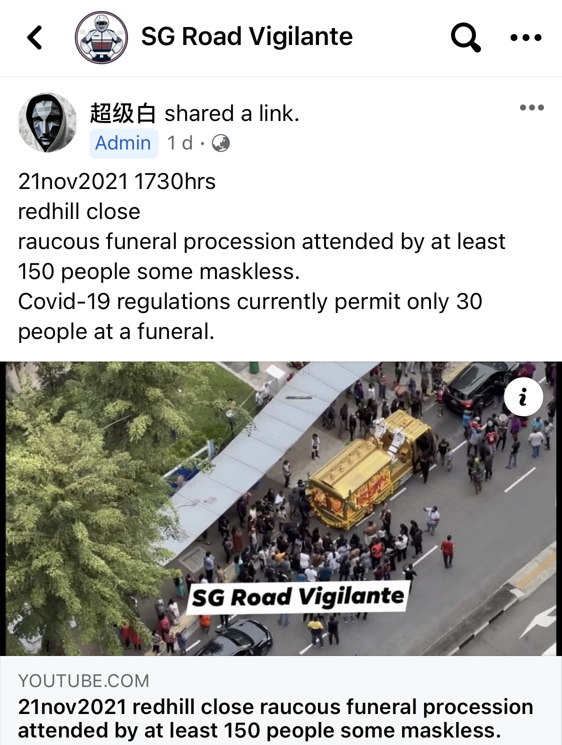 33765B36-D616-483A-B5EF-D71817F1B33C.jpeg