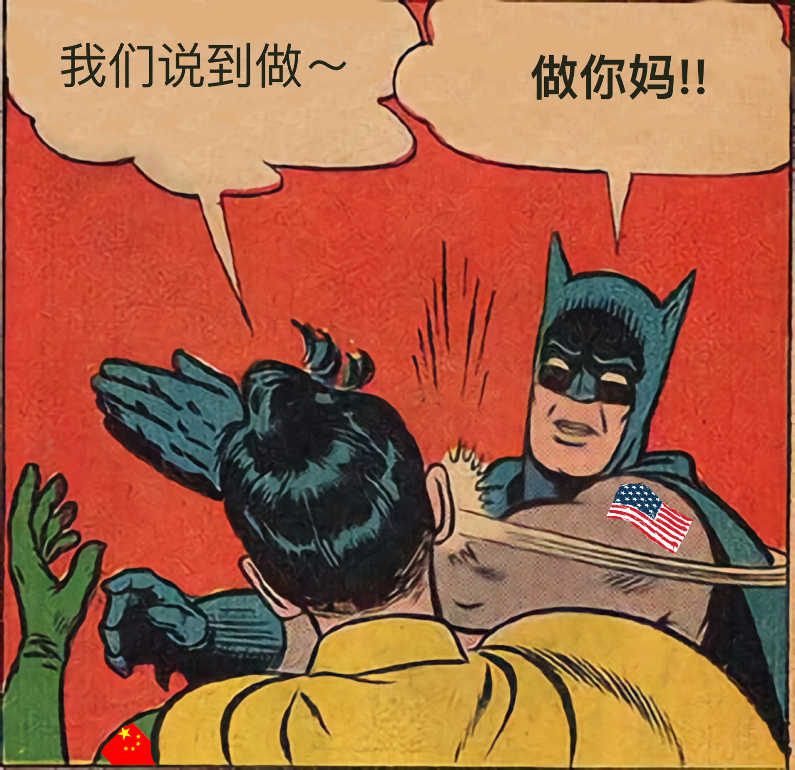 3b878920-d45f-4640-aa40-49f9581fbd2f.jpg