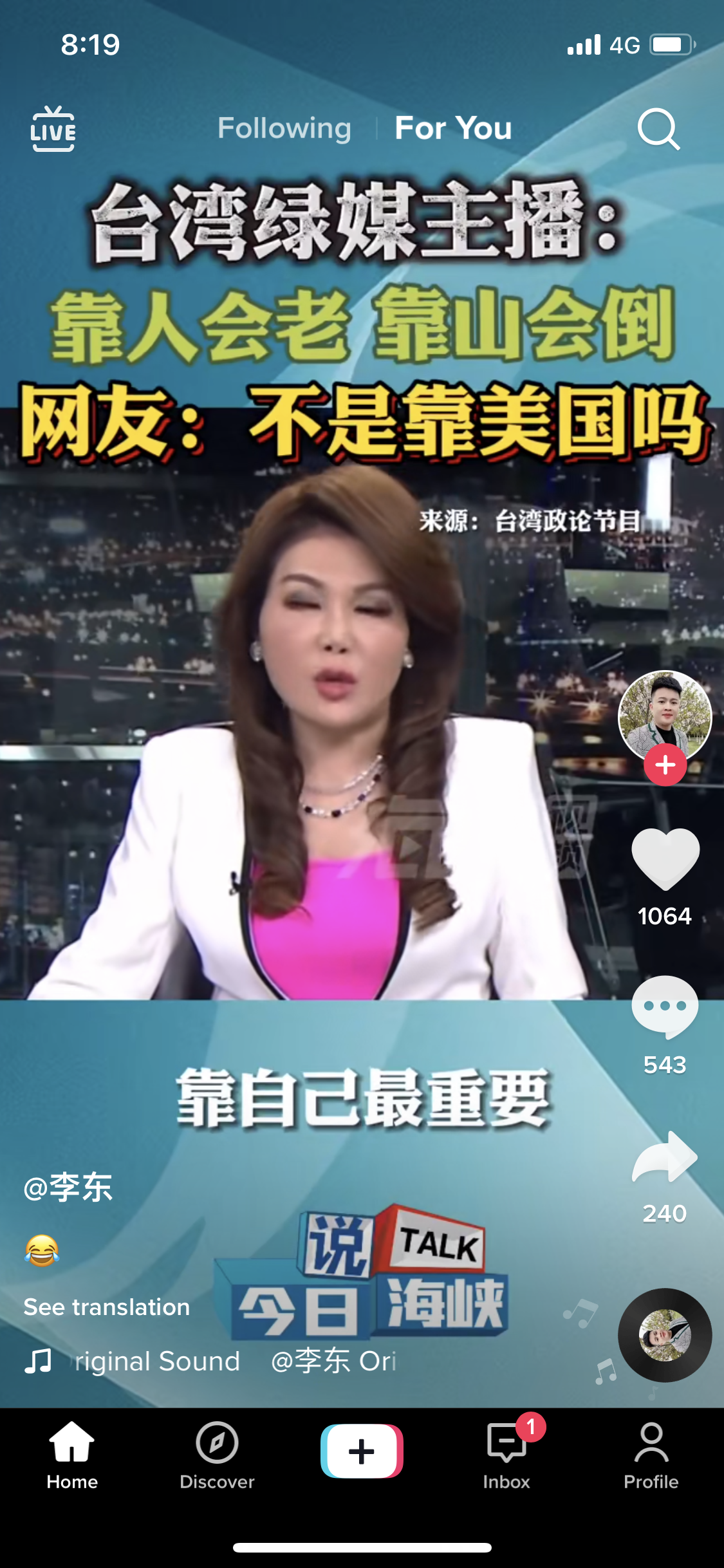 3BCB16A8-75AA-43B5-BE05-8D8B09D34670.png