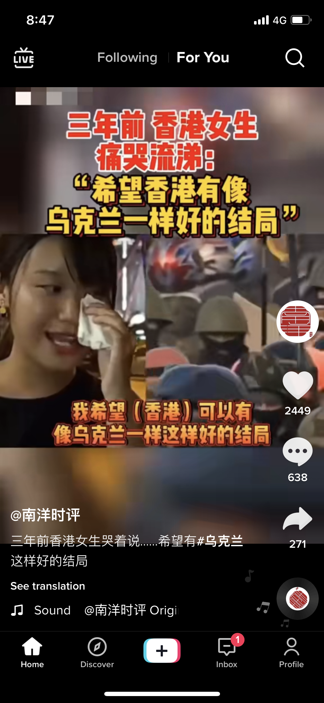3FBD61CD-FE4C-4EBC-BB2E-134CAC38079C.png