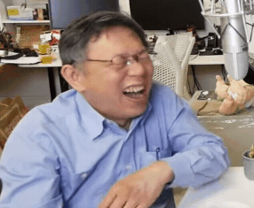 408DCE55-96AF-4538-8A41-FE64C06D35F1.gif