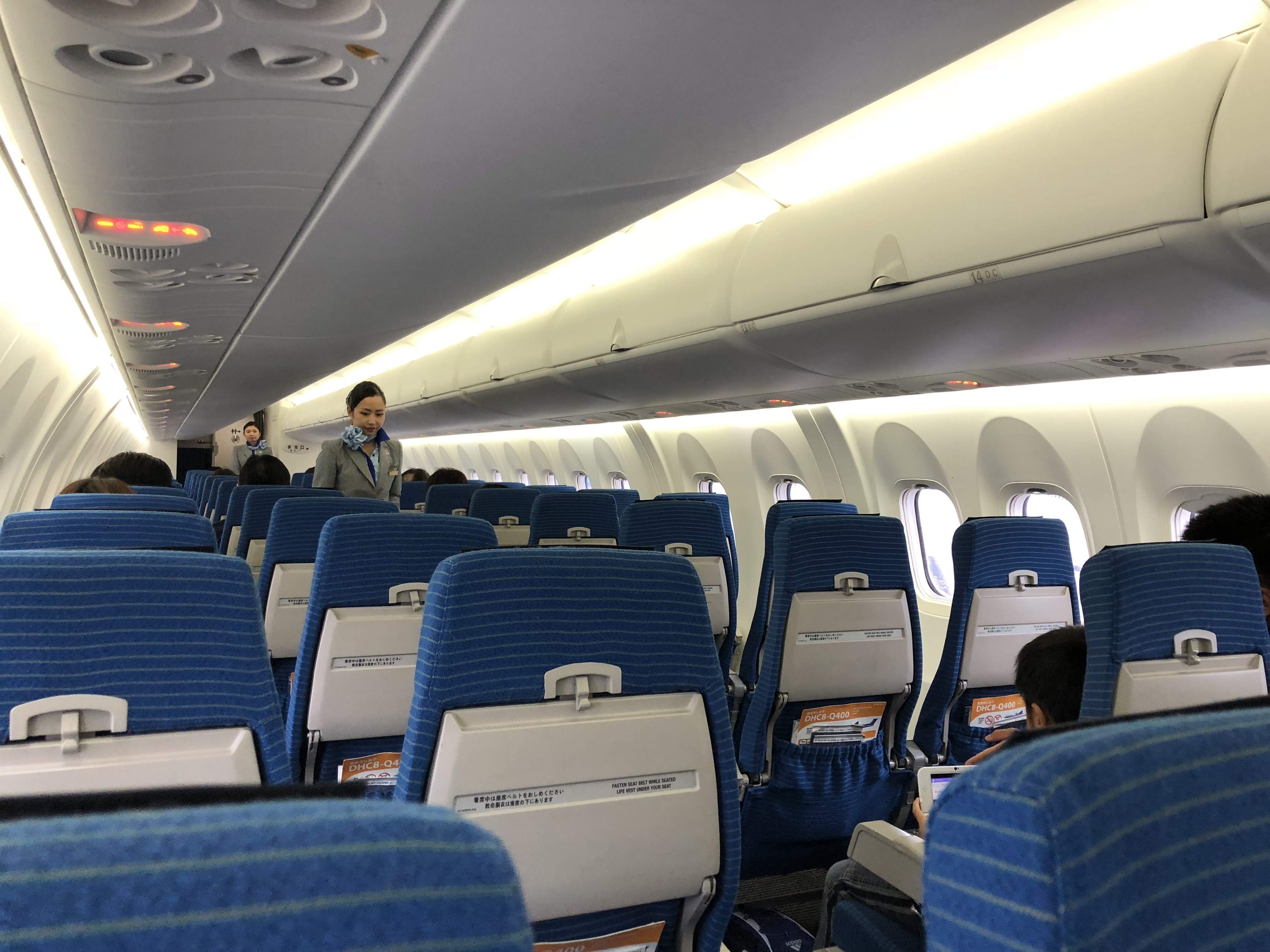 42493FAE-4F24-4357-BEFF-98DC6AA52AD8.jpeg