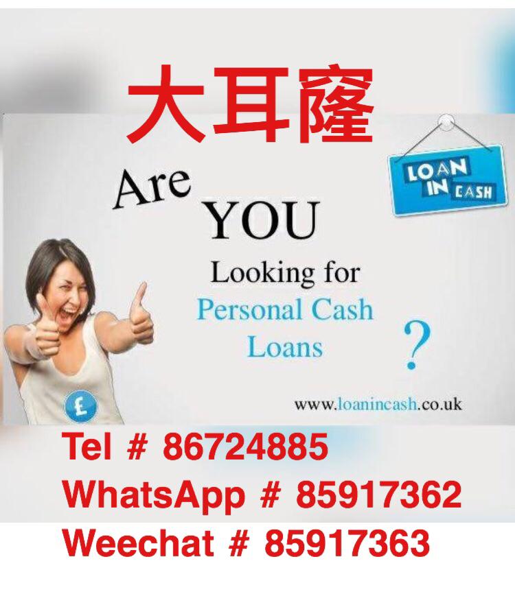 42BE2BB3-81C8-4351-B235-4DD8827FB5D0.jpeg