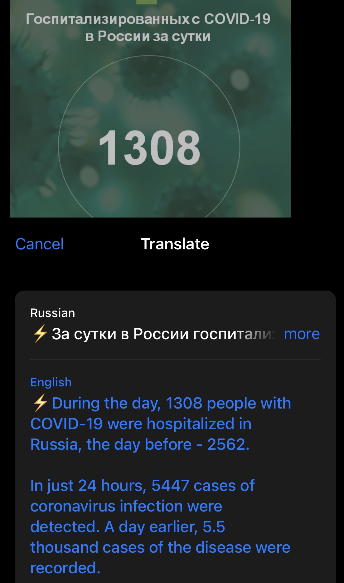 451F8F12-6CF1-4C78-97F3-BD5544DC7FE2.jpeg