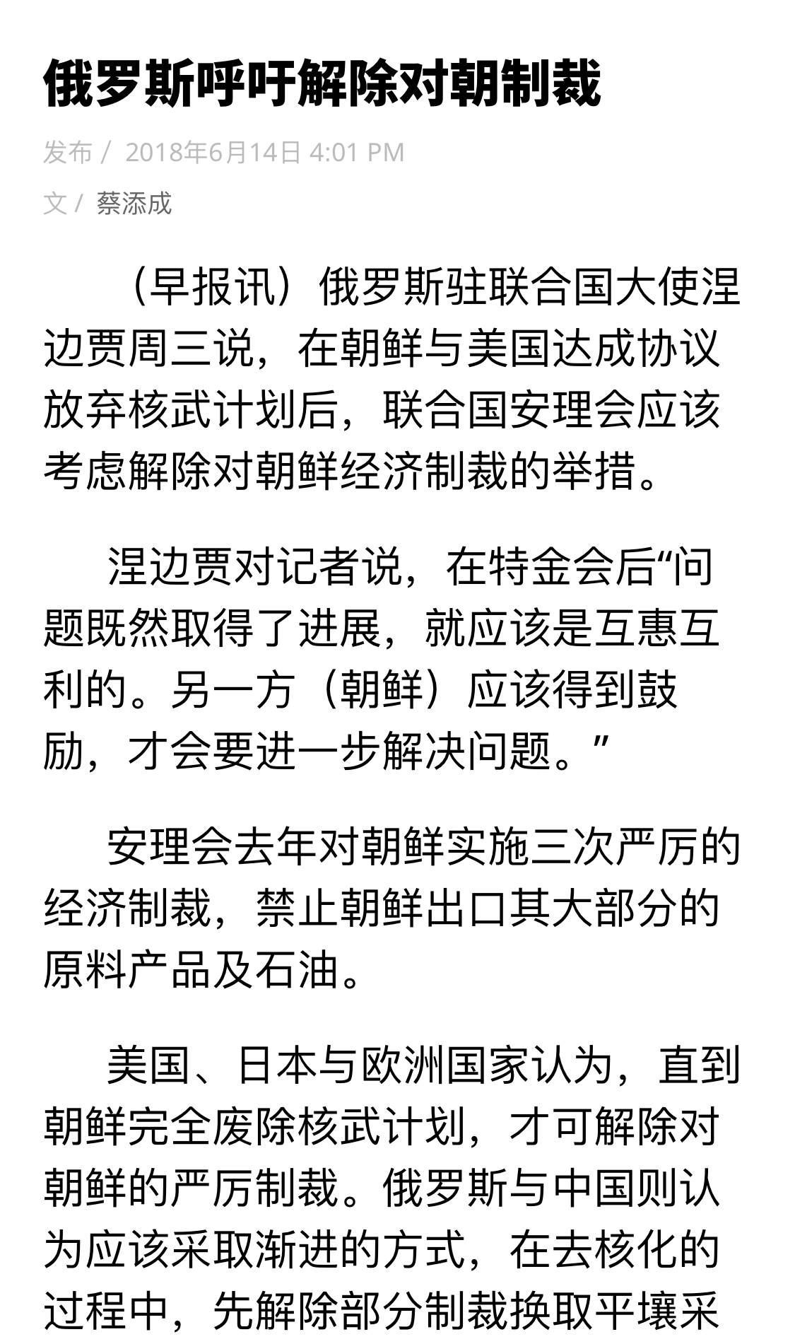 45252D4B-928A-40F8-B0E6-C6EC2712BFD0.jpeg