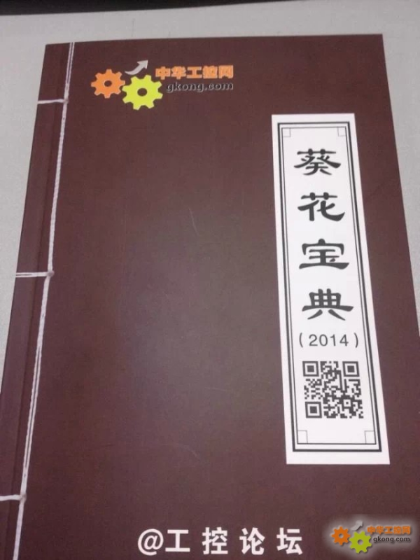 473147D759A795A5338B6519B0B7FB5B258.png