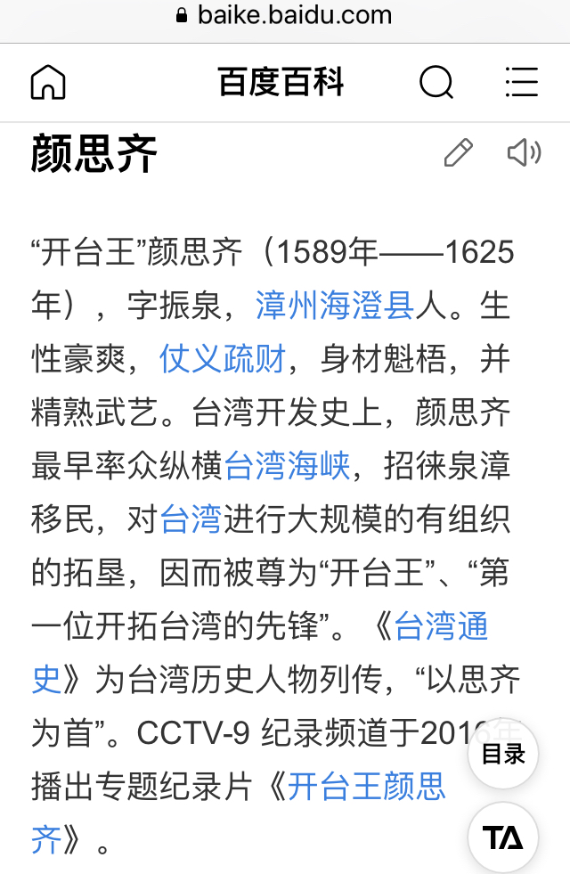 4A92904B-0F68-4629-A4DE-5C8DC88CE631.jpeg