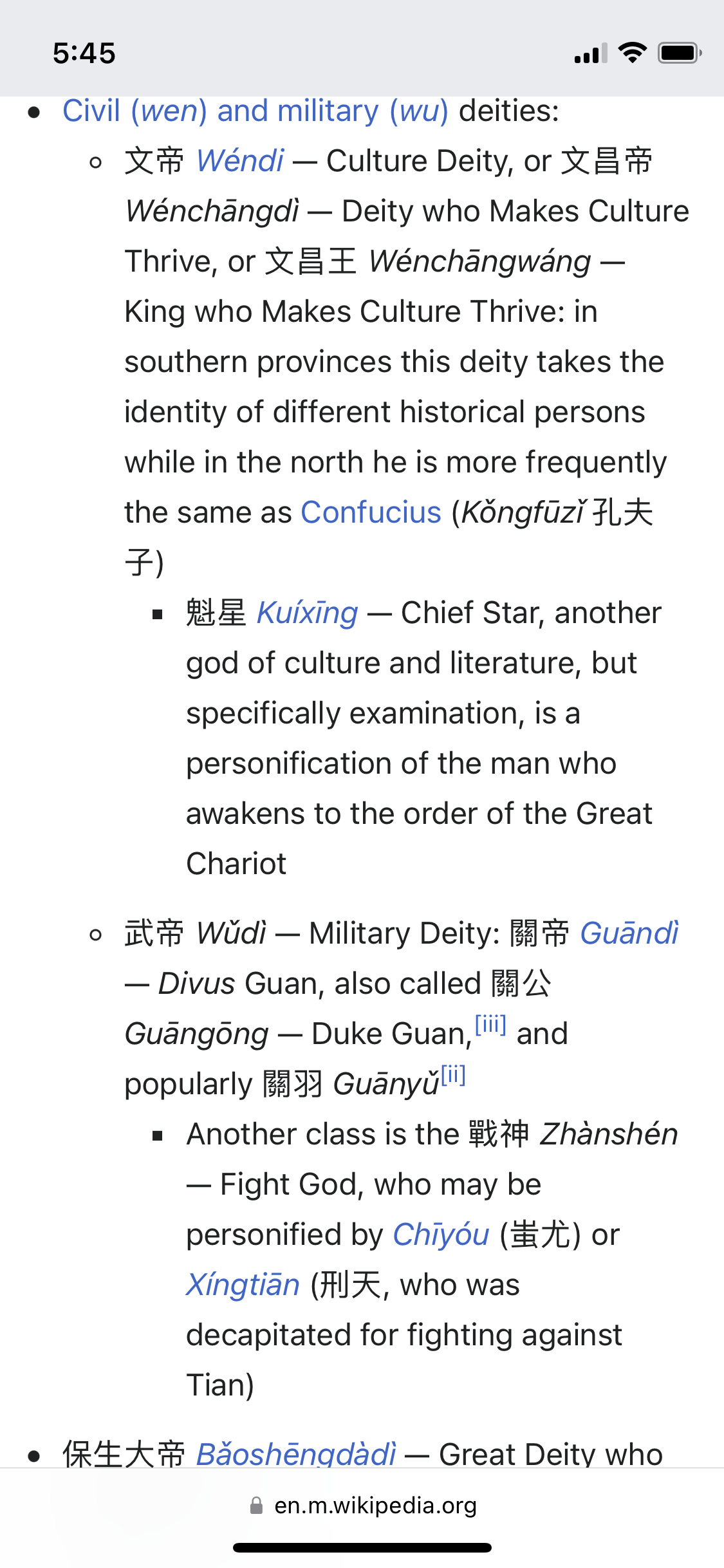 4C64AF50-96C8-41C8-8238-DB81417AE326.png