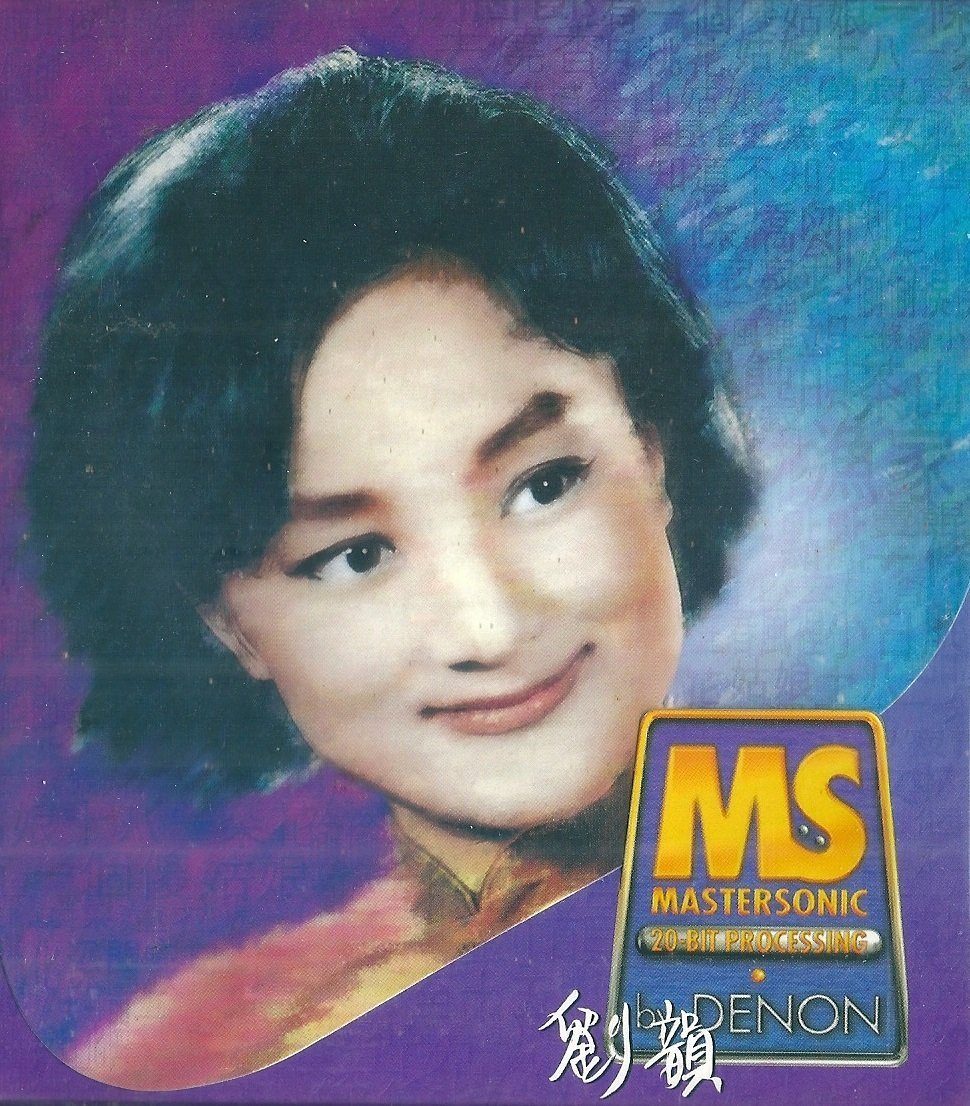 4eed6ad3-e02f-4b35-aa02-1b0593810d3d.jpg