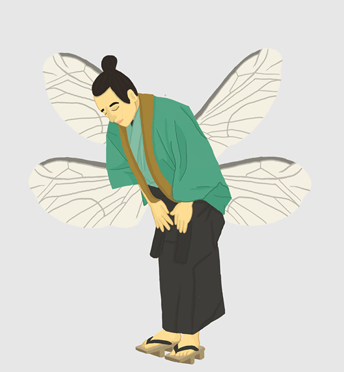 500_japan_bow.gif