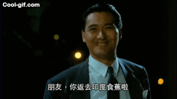 52F1C6C1-3645-46E8-83D2-5C0BCAE93FCD.gif