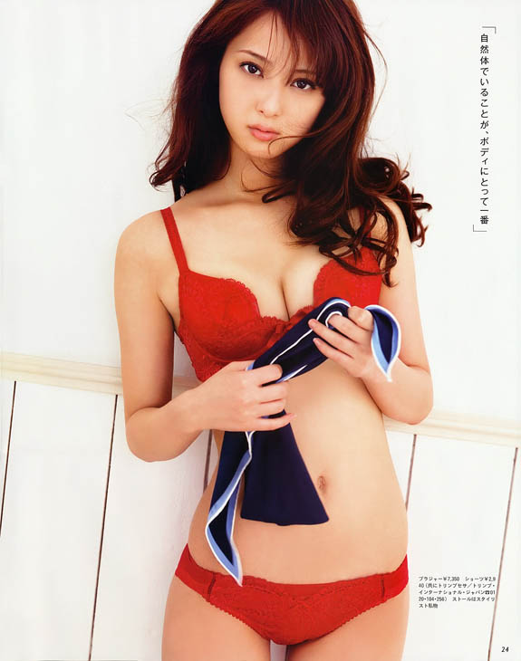 575full-nozomi-sasaki.jpg
