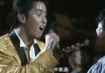 57F28C04-FADF-4E9B-A2F9-AFC811ED38C5.gif