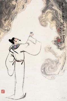 59ab0292ac7cbb72efaf959bffab6edc--li-bai-ancient-china.jpg