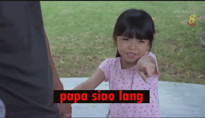 59CE6812-022F-4703-ABDC-8EA2A8B1F5CE.gif
