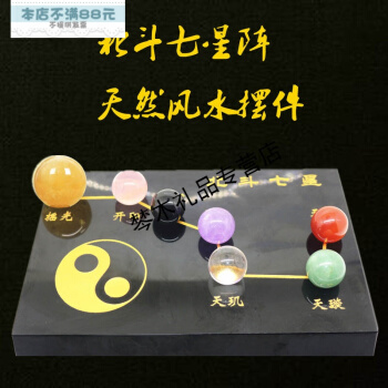 5a13888fN5dac148c.jpg