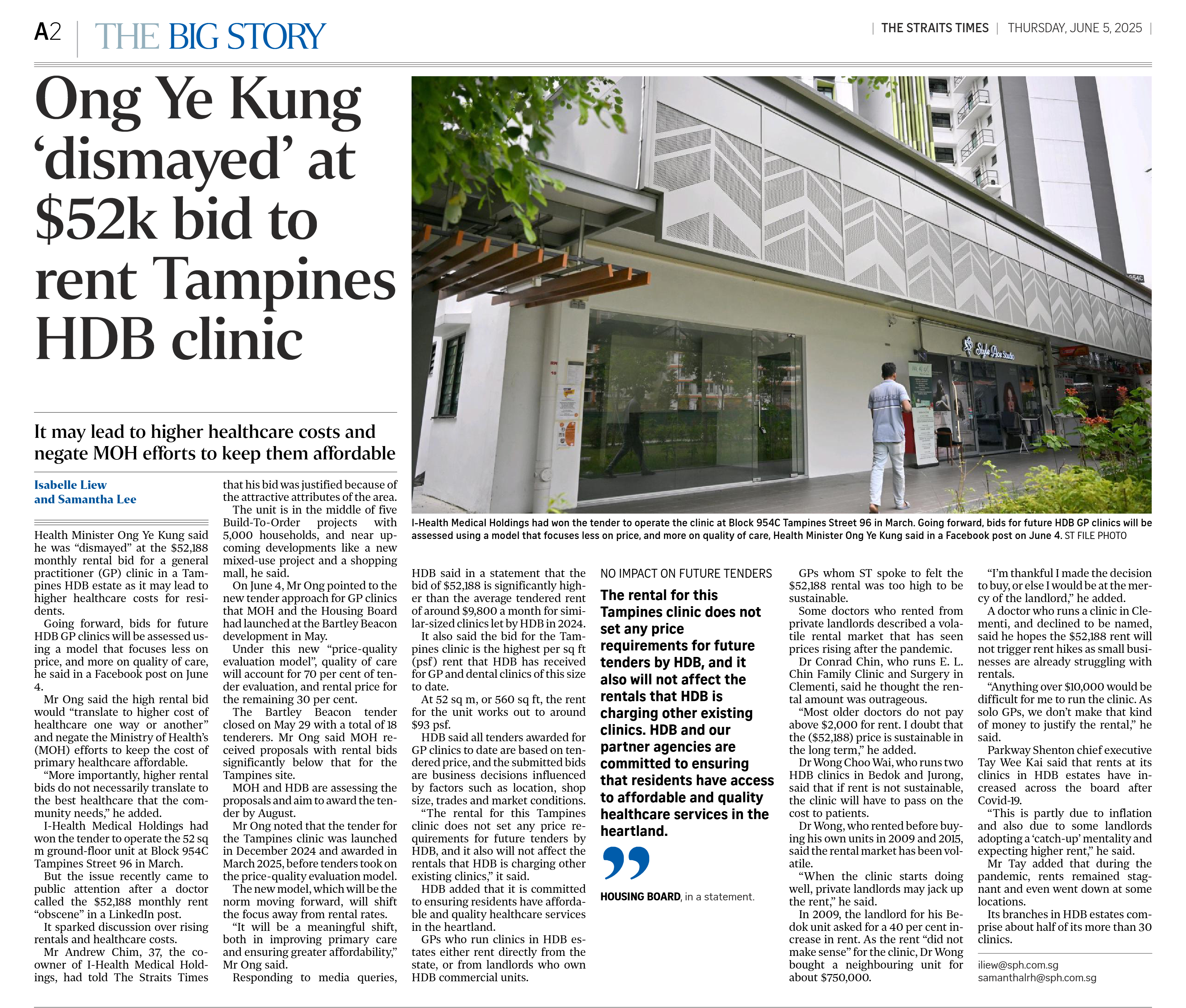 5June2025stClinicTamp.png