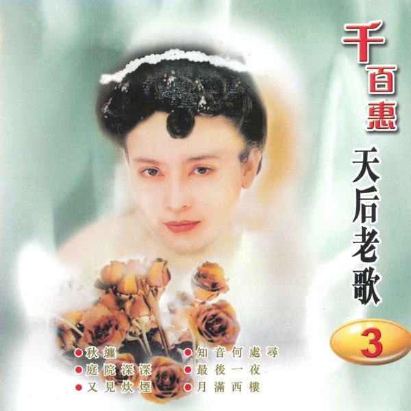 600x600bf-60.jpg