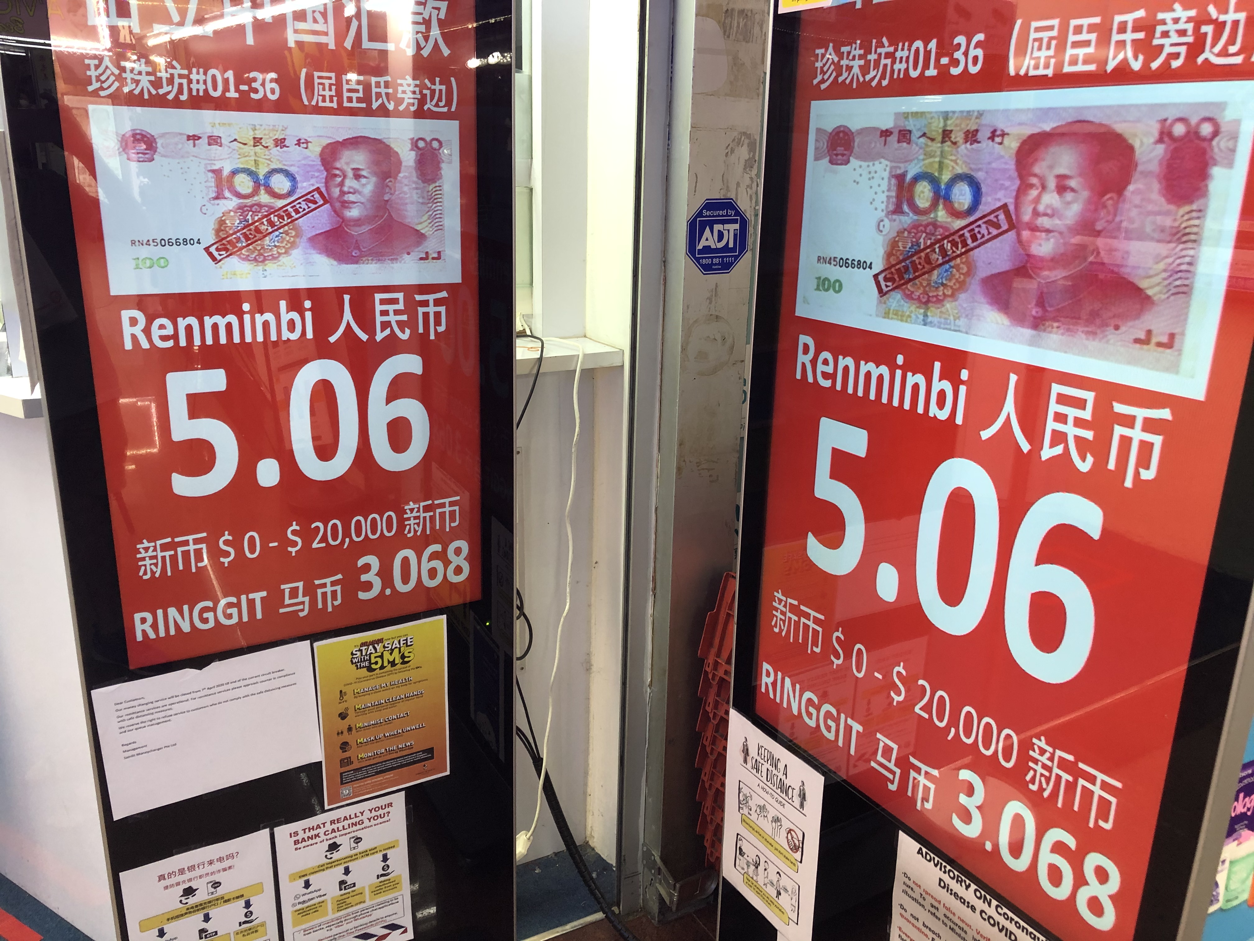 6623BA01-BF4C-4840-84D5-A705BD27AE42.jpeg