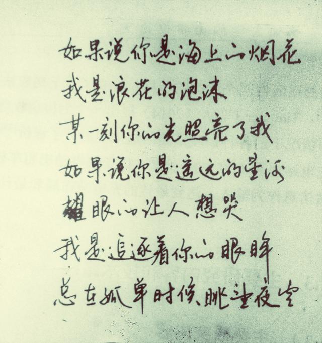6C2F98E1-1465-4703-96FC-7192BAE10EC3.jpeg