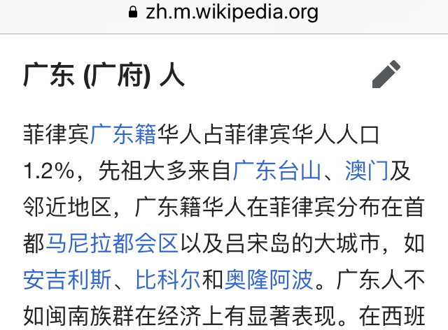 6CE61FF5-42B6-4684-97EF-5ACE7FB13A0B.jpeg