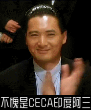 7465F452-2A10-4D8D-A1A3-5FCC1E689192.gif