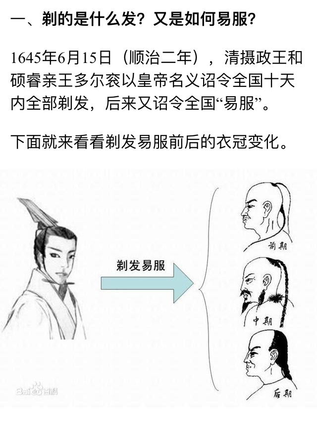748033BA-9E7A-45A9-95BF-20BE07A97911.jpeg