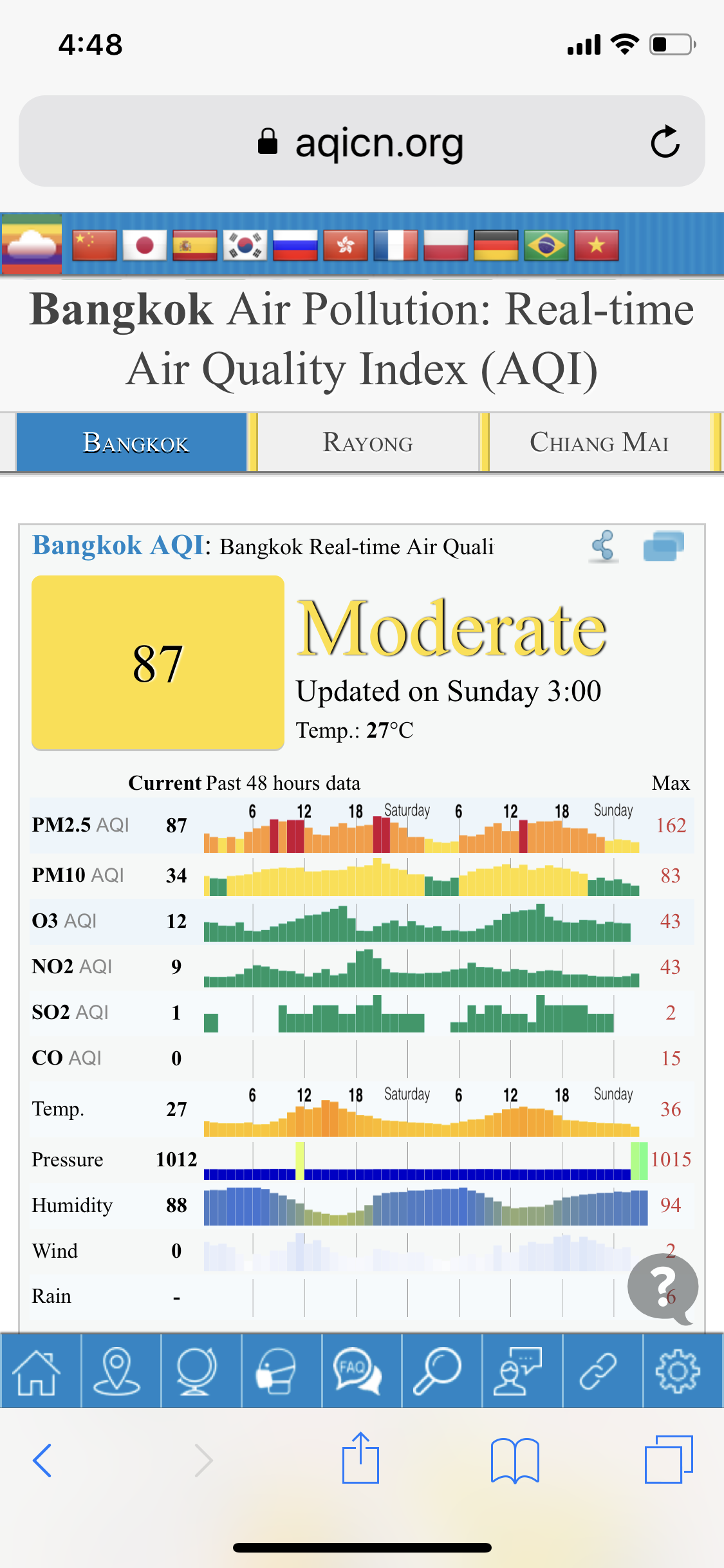 82C195DC-5DE4-4110-B6D5-5D68555088F0.png