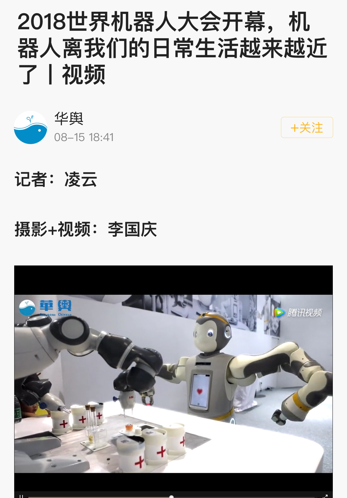 8DEEA4AE-D061-4802-94A5-A004AD987050.jpeg