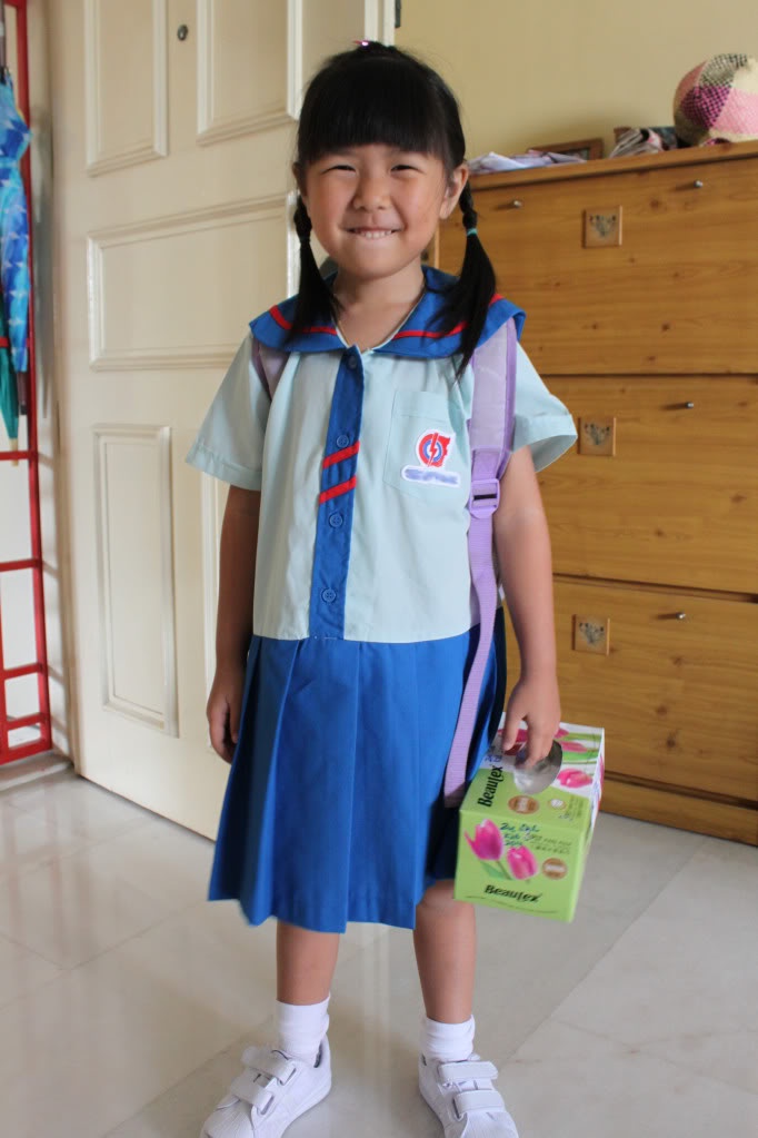 90c95bb2345fcd75ba5aa261b94cad77--school-uniform-nostalgia.jpg