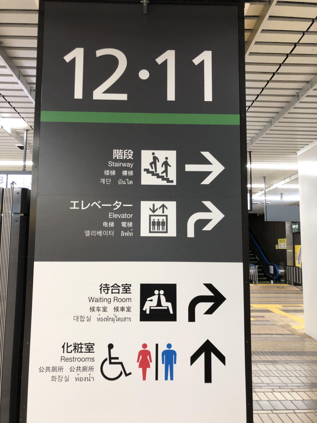 914DF39B-35C7-4C26-BDFD-8E8DAD2C1821.jpeg