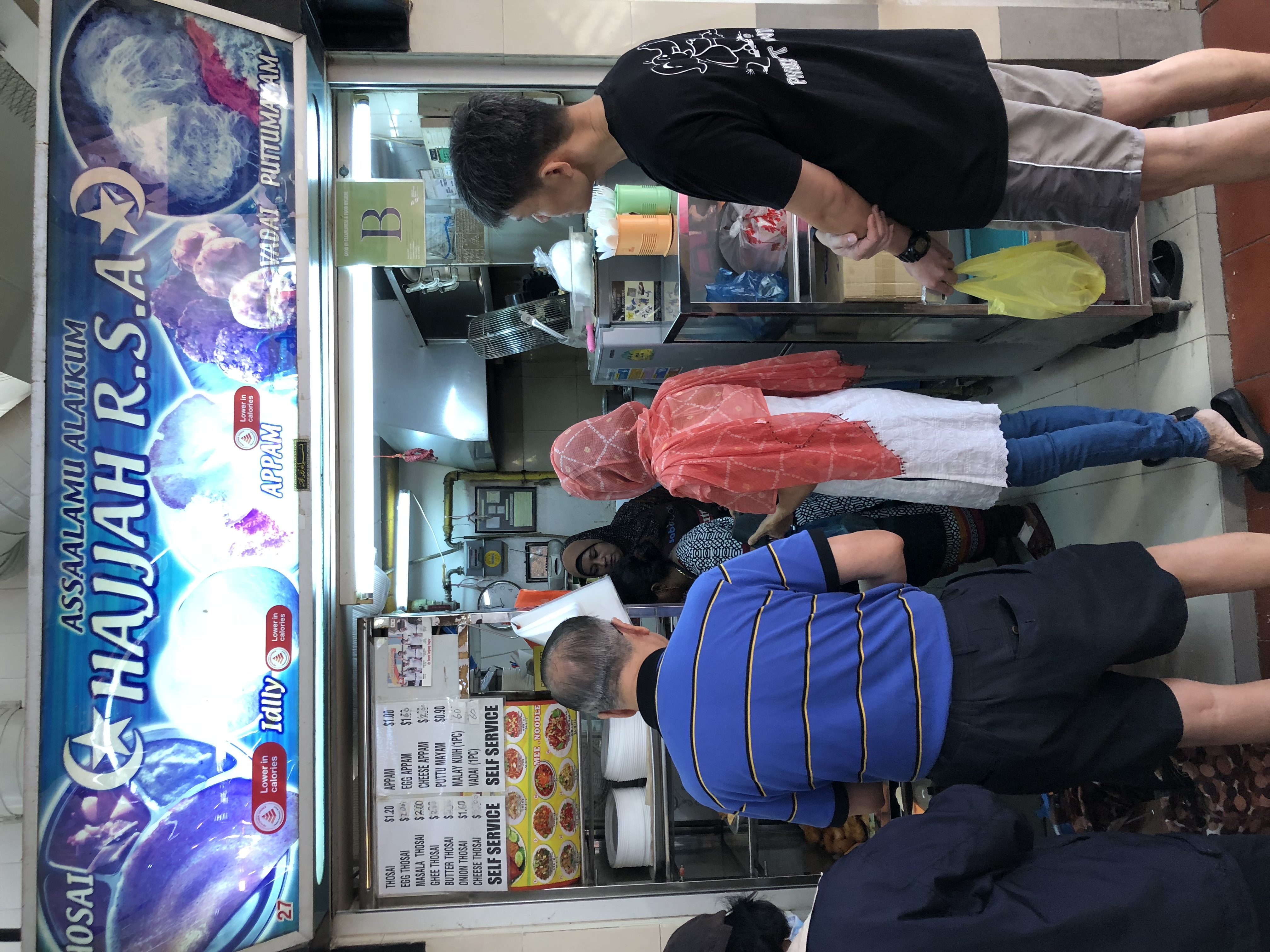 923D6AA4-3CF3-4CBC-86EB-5D9F0DA46FEB.jpeg