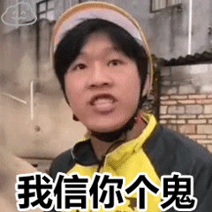 9F746152-B46D-4473-8574-164865A765E6.gif