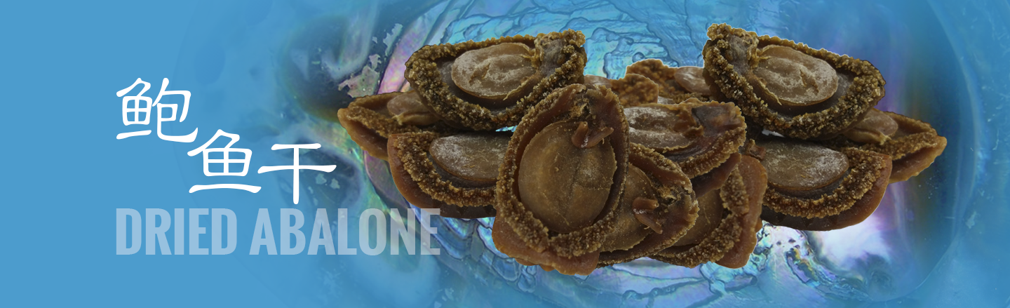 abalone.png