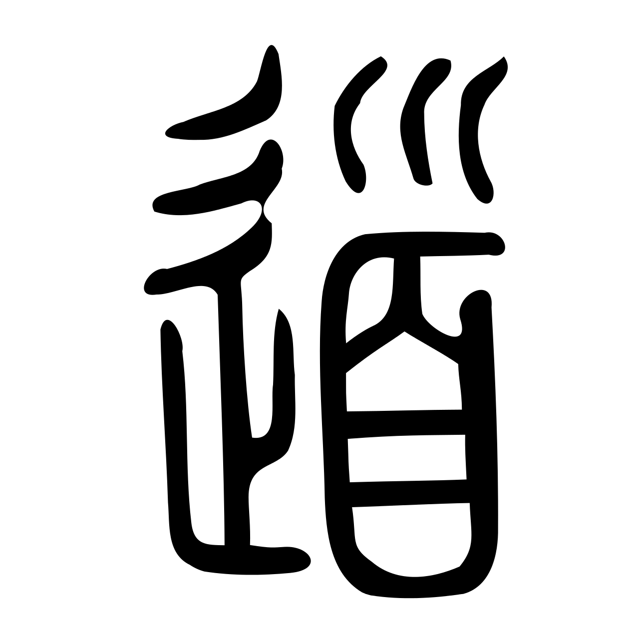 AD5317F0-15D0-4832-9783-E016F6CD2A48.png