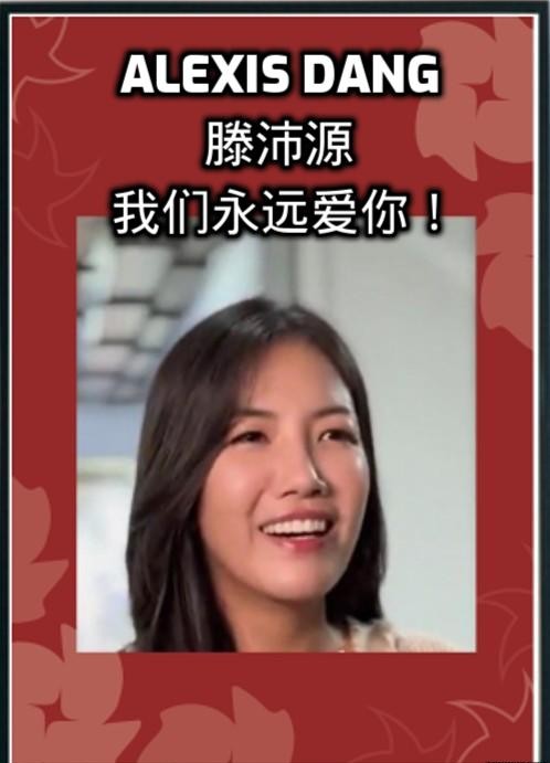 addtext_com_MTA0NTA5Ond3dzExOjI2MjEx.jpg