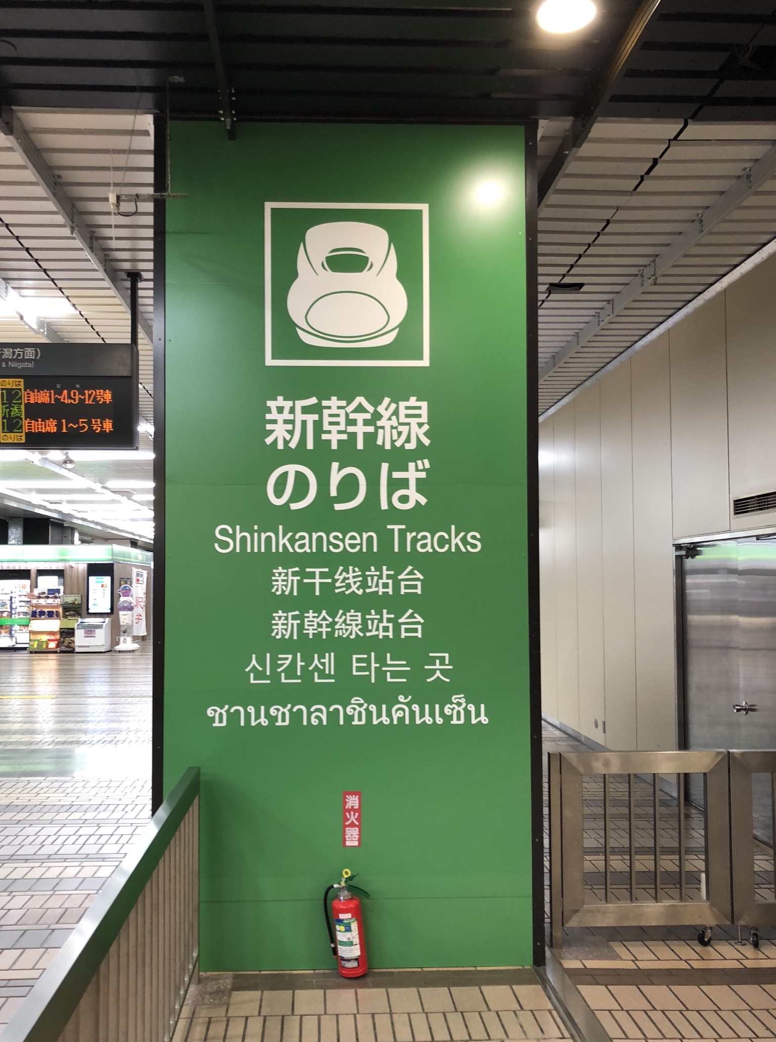 AEB9BAB3-61AD-4DC6-AFA6-2083C266B990.jpeg
